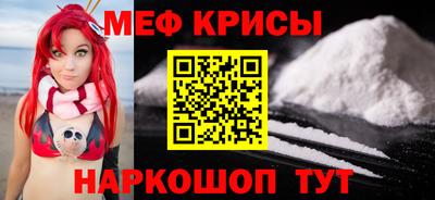 кокаин колумбия Мариинск