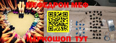 прущие крисы Малгобек