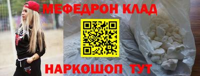 кокаин колумбия Мариинск