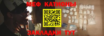 кокаин колумбия Мариинск