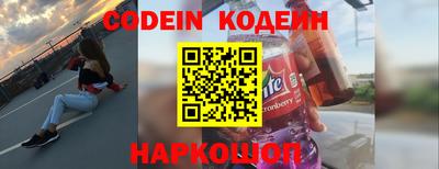 прущие крисы Малгобек