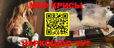 соль курить ск Малоярославец