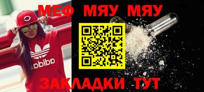 соль курить ск Малоярославец