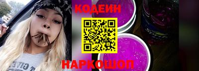 прущие крисы Малгобек