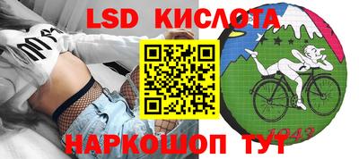 прущие крисы Малгобек