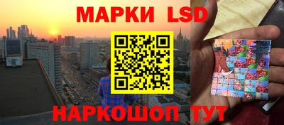 прущие крисы Малгобек
