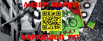 соль курить ск Малоярославец