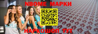 прущие крисы Малгобек
