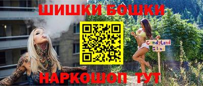 соль курить ск Малоярославец