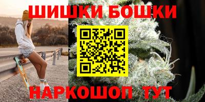 соль курить ск Малоярославец