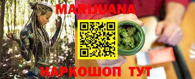 СК Можга