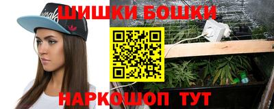 кокаин колумбия Мариинск
