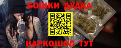 соль курить ск Малоярославец