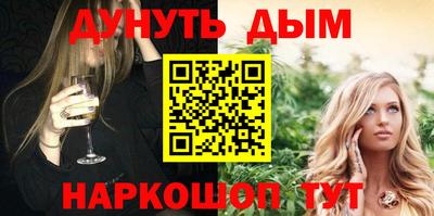 прущие крисы Малгобек