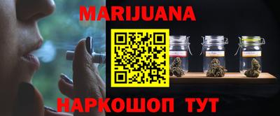 кокаин колумбия Мариинск