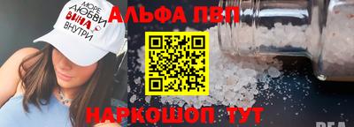 прущие крисы Малгобек