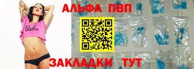 прущие крисы Малгобек