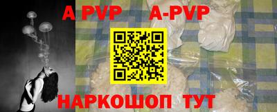 кокаин колумбия Мариинск