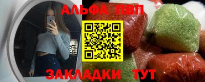 кокаин колумбия Мариинск