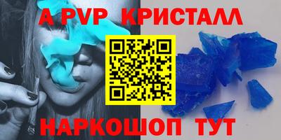 кокаин колумбия Мариинск