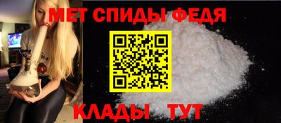 прущие крисы Малгобек