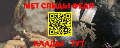 кокаин колумбия Мариинск