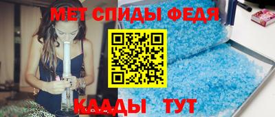 соль курить ск Малоярославец