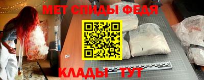 СК Можга