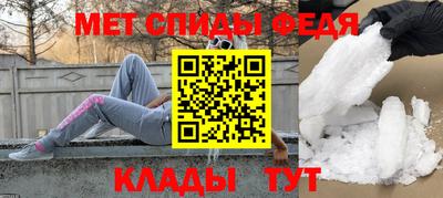 прущие крисы Малгобек