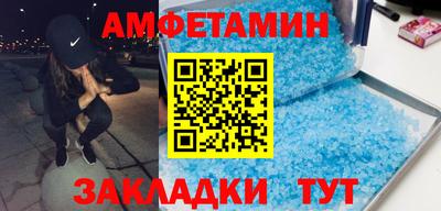 соль курить ск Малоярославец