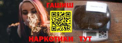 СК Можга