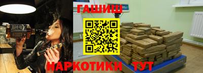 СК Можга