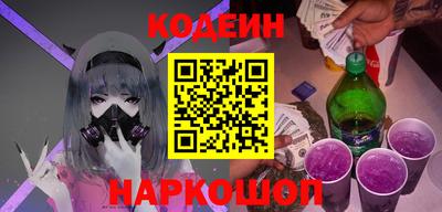 прущие грибы Моздок