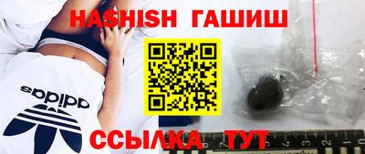 кокаин колумбия Мариинск