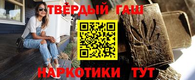 соль курить ск Малоярославец