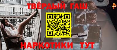 прущие крисы Малгобек