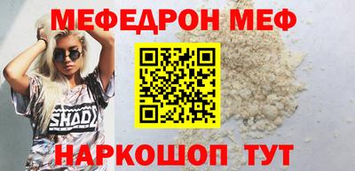 кокаин колумбия Мариинск
