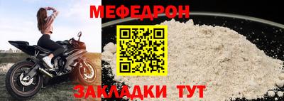 кокаин колумбия Мариинск