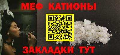 кокаин колумбия Мариинск